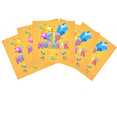 Paper Napkins - Eid Mubarak (Pk of 20)